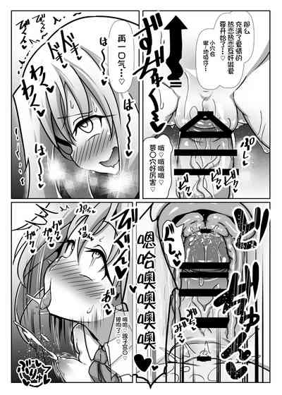 第16頁圖