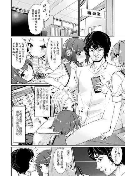 第4頁圖
