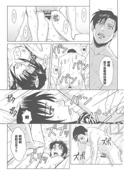 第52页图