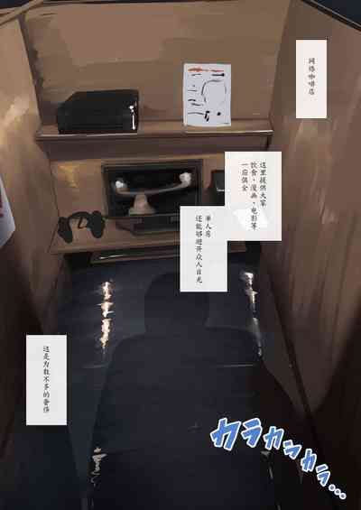 第4页图