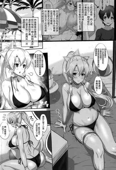 第4页图