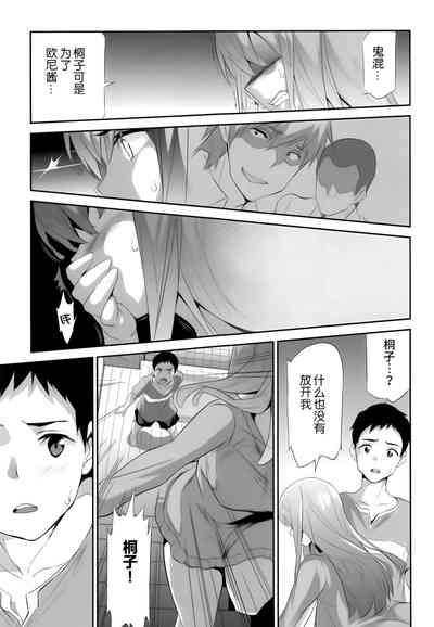 第16頁圖