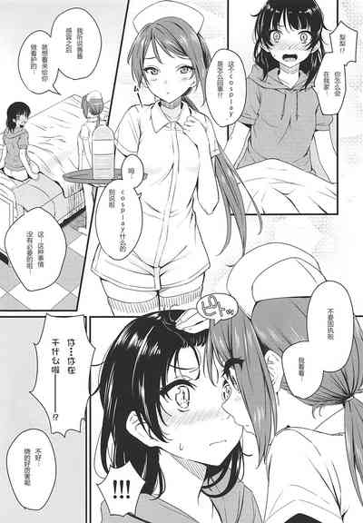 第4页图
