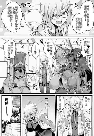 第24页图