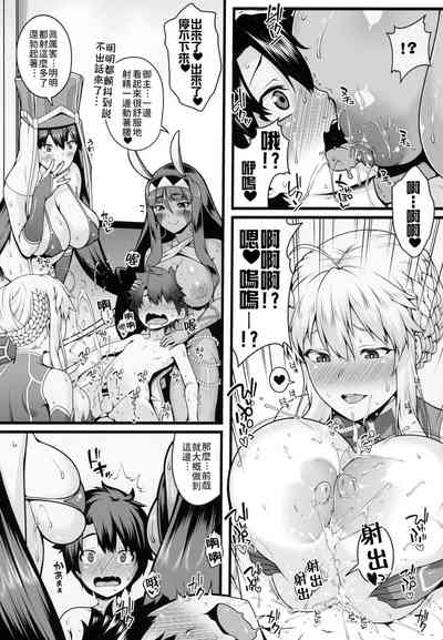 第8页图