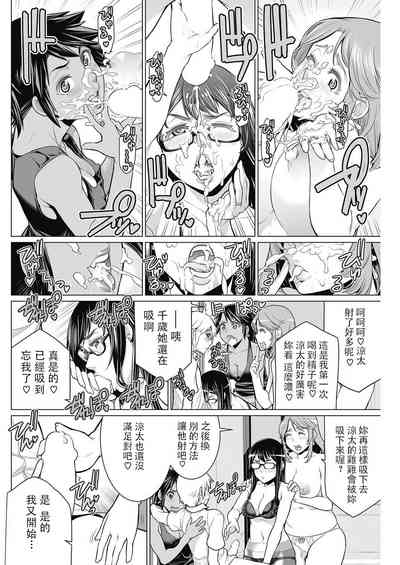 第16頁圖