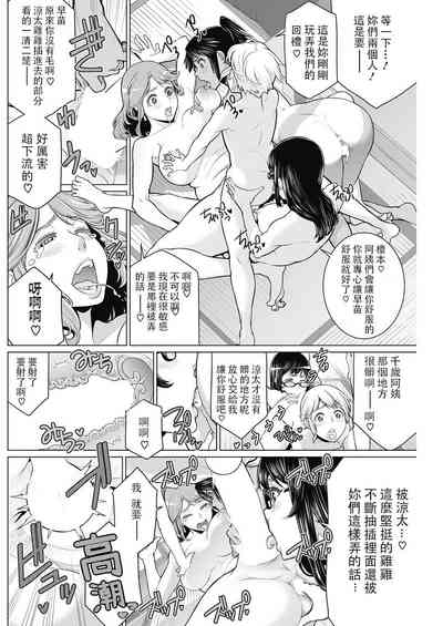 第24頁圖