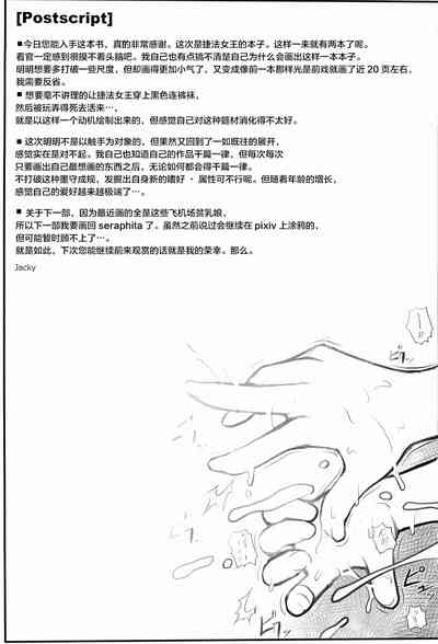 第32頁圖