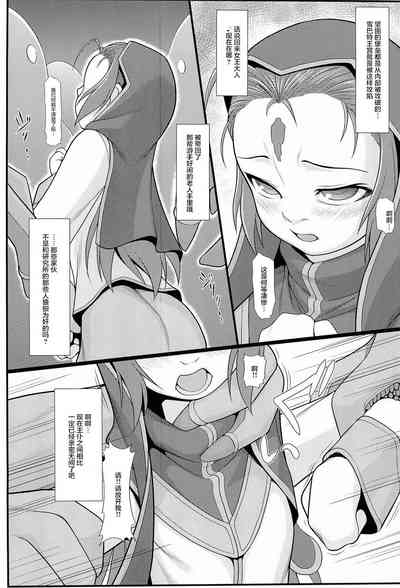 第4頁圖