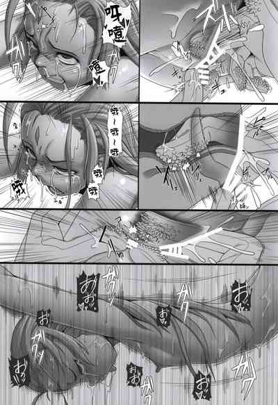 第24頁圖