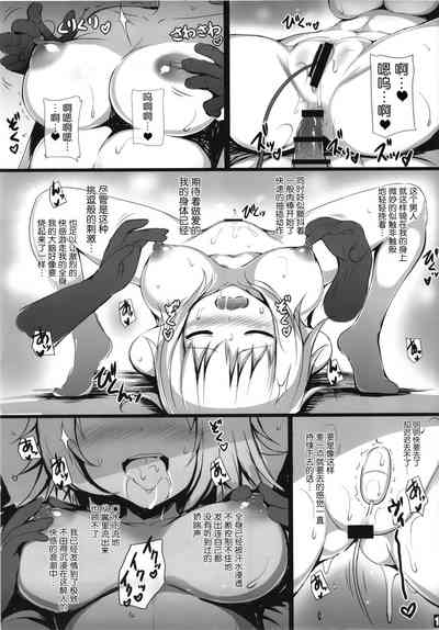 第20页图