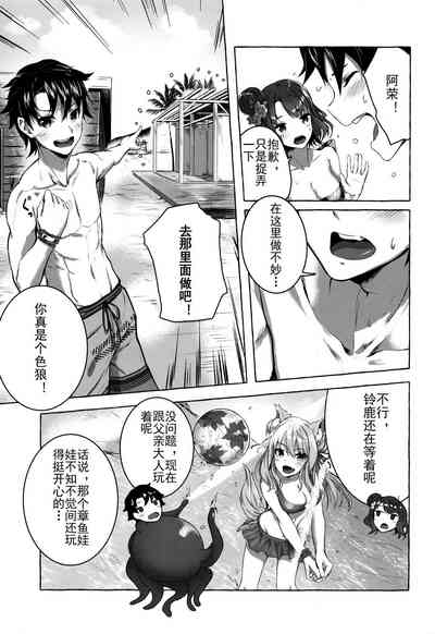 第16页图