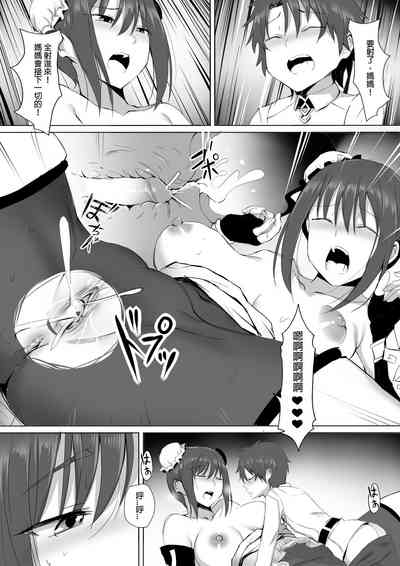 第16页图