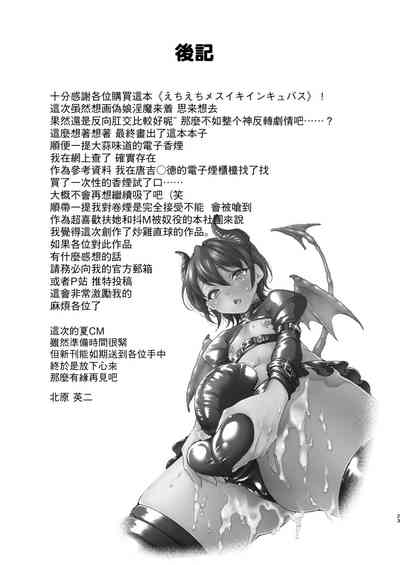 第24页图