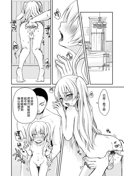 第4页图
