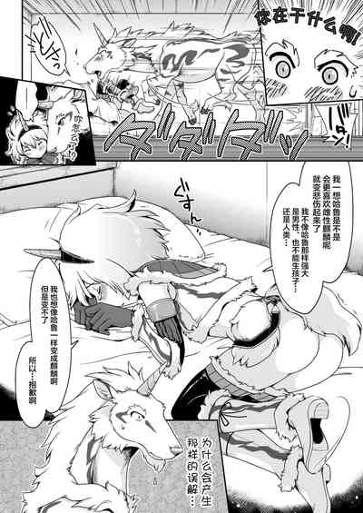 第24页图