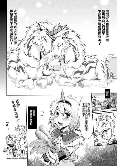 第28页图