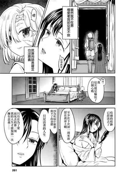 第28頁圖