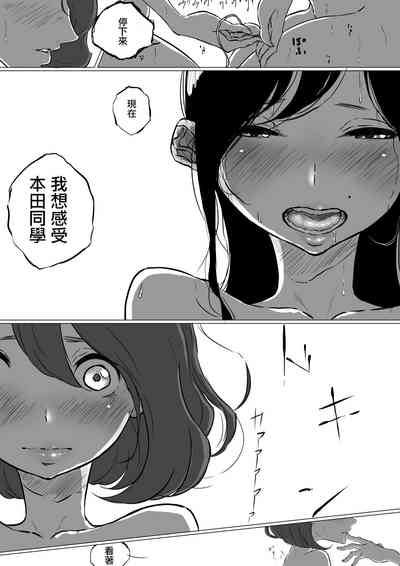 第24頁圖