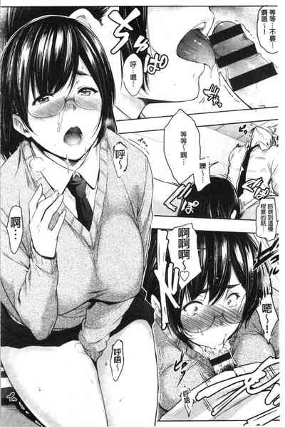 第100页图