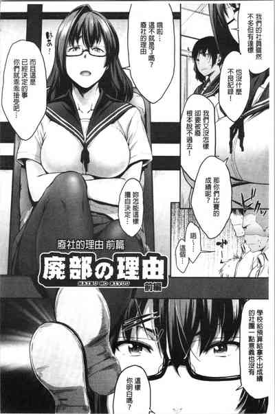 第112页图
