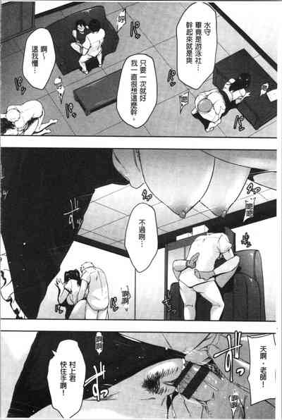 第148页图