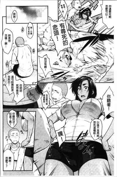 第168页图