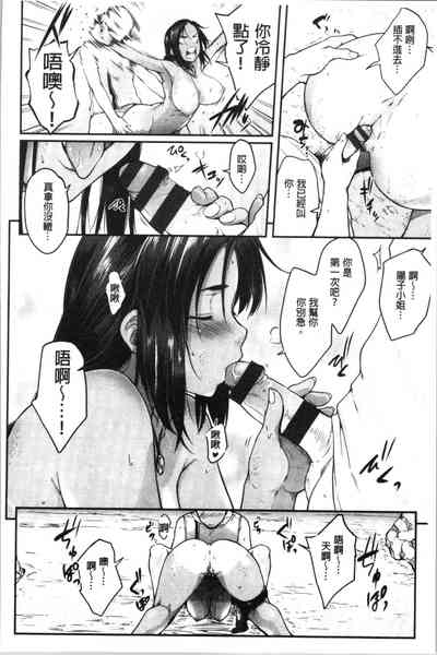第184页图