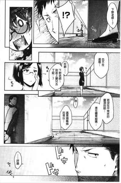 第28页图