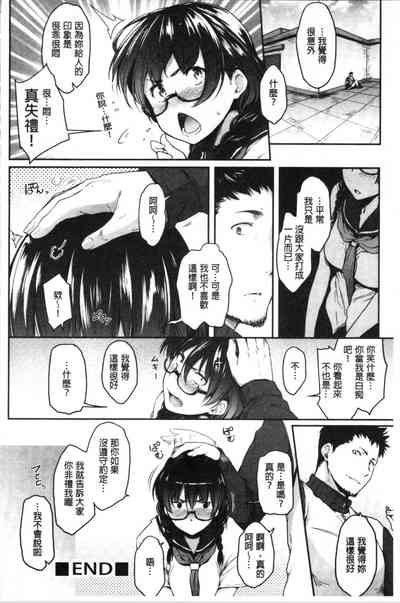第32页图