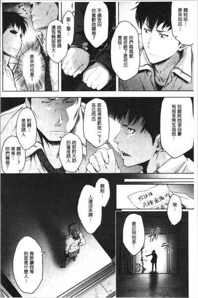 第36页图