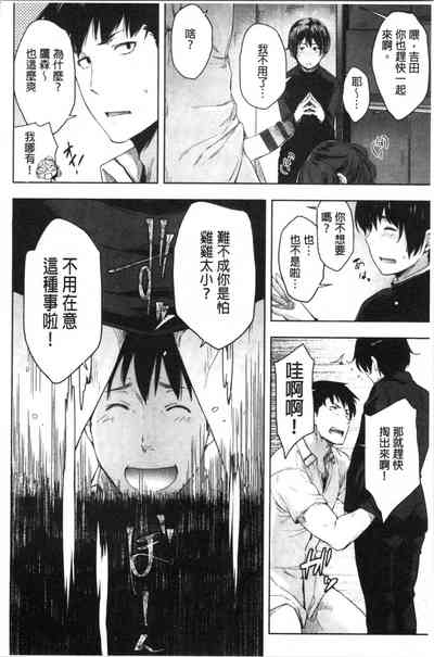 第56页图