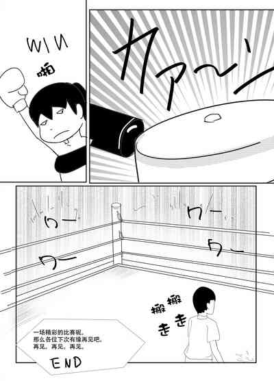 第20頁圖