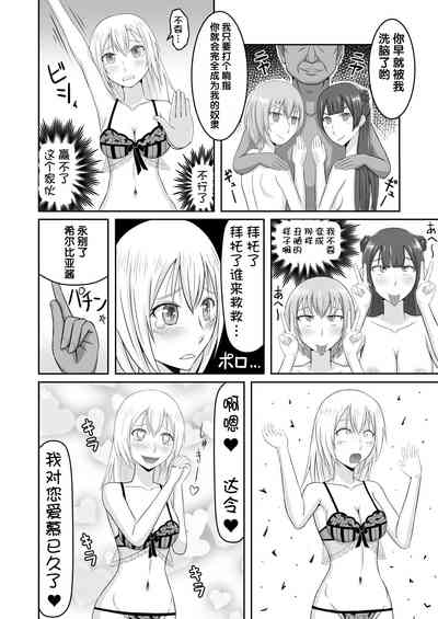 第12頁圖