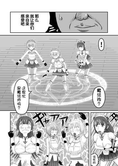第4頁圖