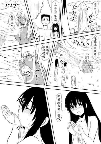 第28頁圖