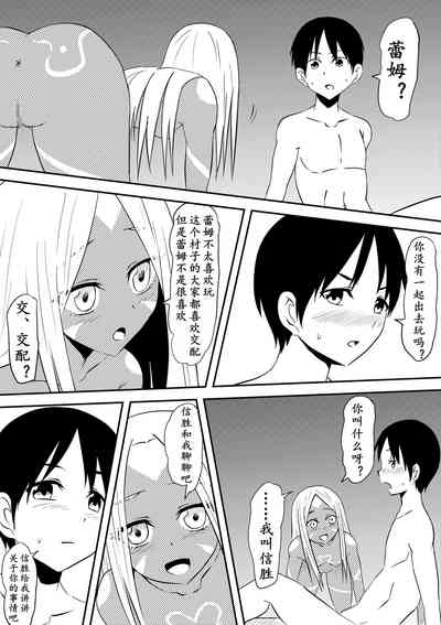 第36頁圖