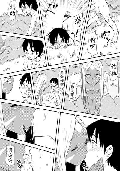 第48頁圖