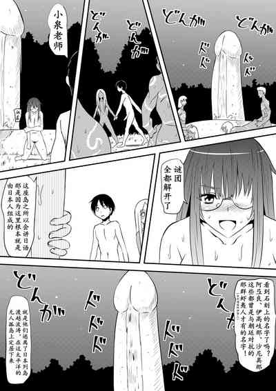 第56頁圖