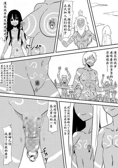 第60頁圖