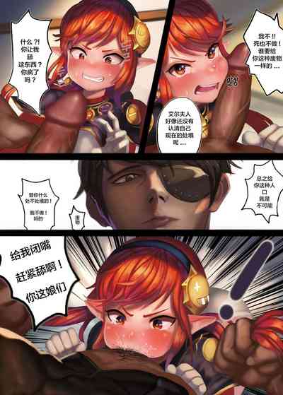 第8页图