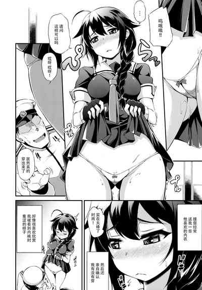 第4页图