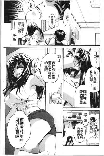 第100頁圖