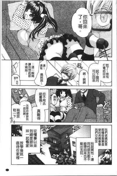 第120頁圖