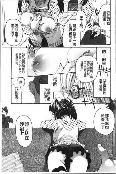 第124頁圖