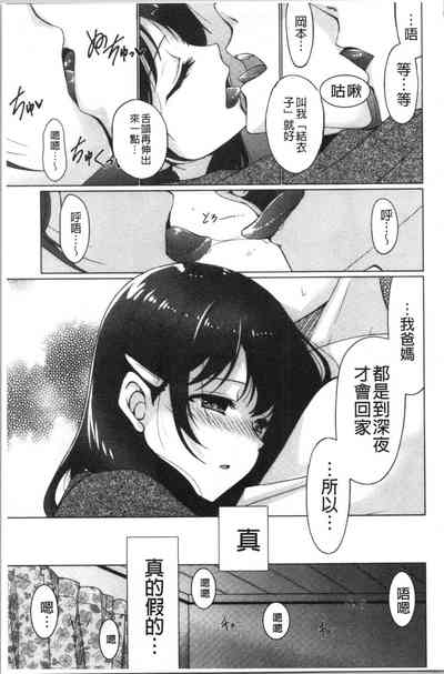 第148頁圖