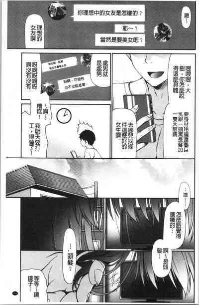 第164頁圖