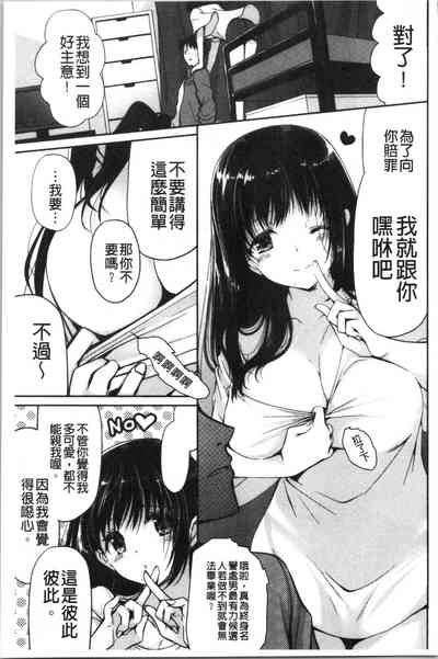 第168頁圖