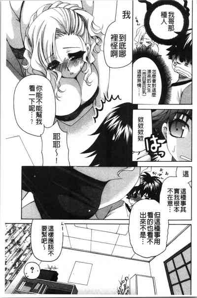 第188頁圖