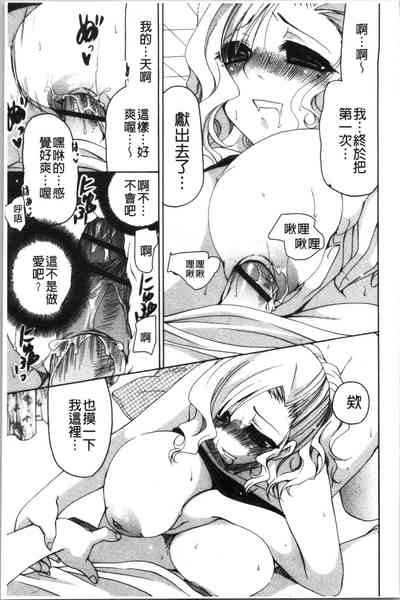 第196頁圖